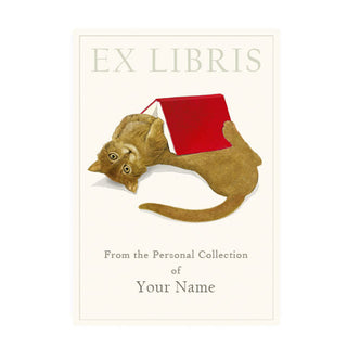 Undercover Reader - Bookplates