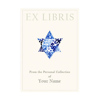 Quilted Star - Bookplates