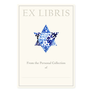 Quilted Star - Fill-in Bookplates