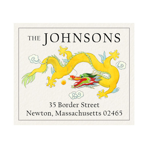 Dragon Dance: Return Address Labels | Felix Doolittle