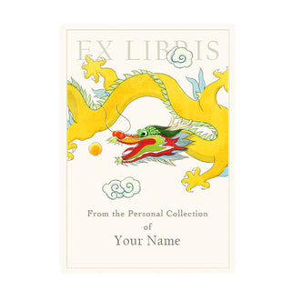 Dragon Dance - Bookplates