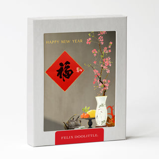Coral Quince - Lunar New Year Card