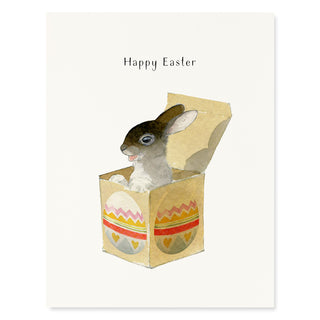 My Easter Bunny - Easter Card