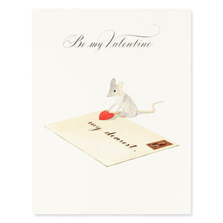 Dear Valentine - Valentine’s Day Card
