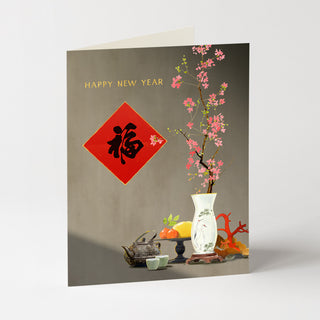 Coral Quince - Lunar New Year Card