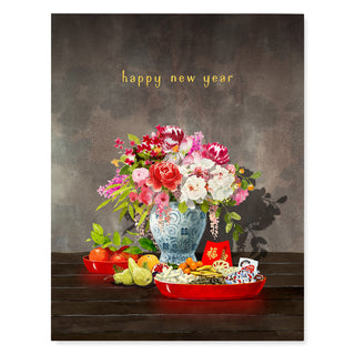 Good Fortune - Lunar New Year Card