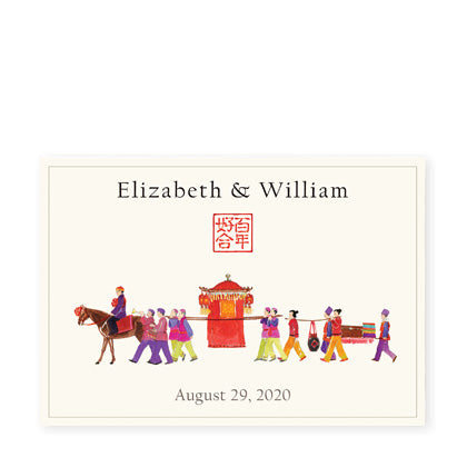 Carriage Ride - Celebration Labels by Felix Doolittle