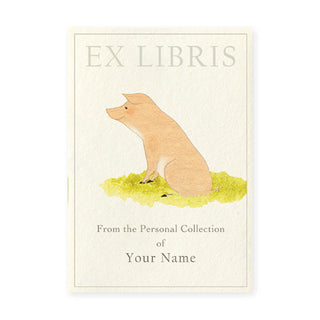 Little Piggy - Bookplates