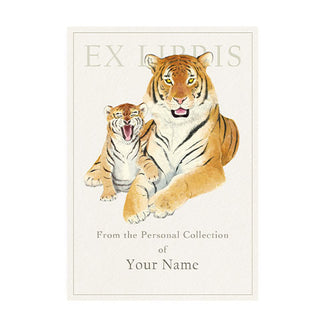 Tiger Mama - Bookplates