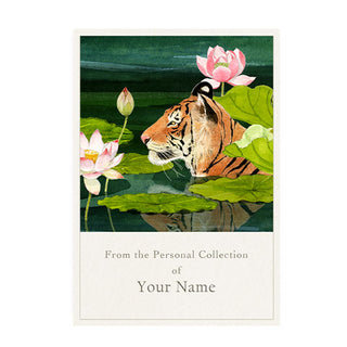 Water Tiger - Bookplates