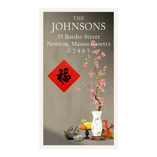 Coral Quince - Panoramic Return Address Labels